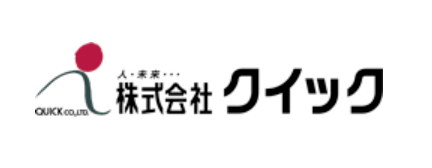 就活生が覚えたいリクルート出身の起業家人材業界編_8