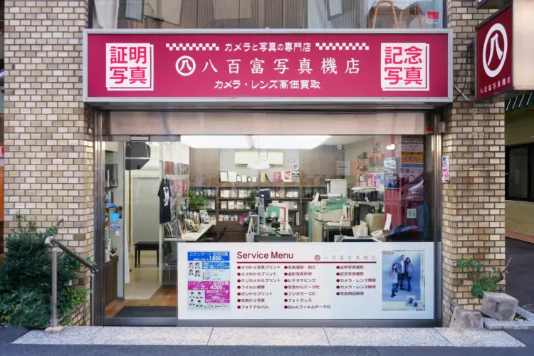 大阪写真館11