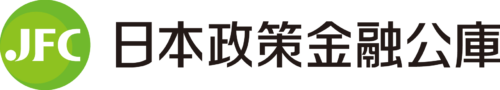 日本政策金融金庫