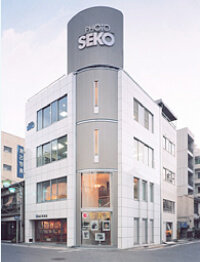 瀬古写真館 本店
