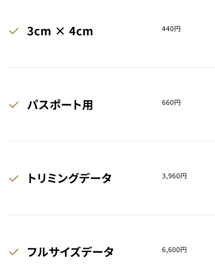 奈良の就活証明写真におすすめの写真館6