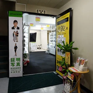 スタジオ728秋葉原店の外観