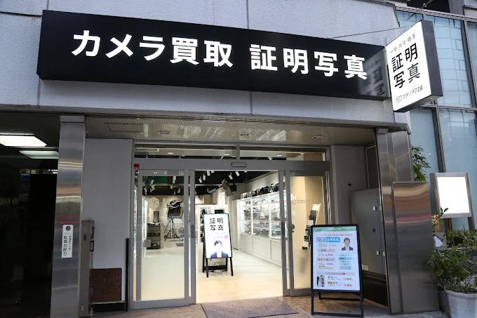 スタジオ728横浜店の外観