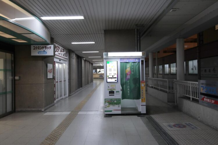 【渋谷駅構内・周辺】にある証明写真ボックスの場所を紹介！1