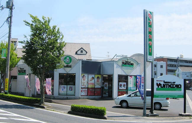 島根で就活の証明写真におすすめの写真館7選9