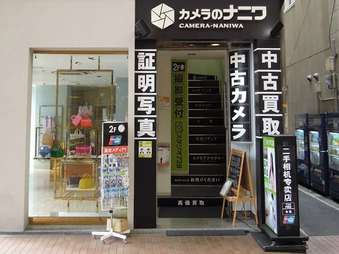 スタジオ728神戸元町店の外観画像