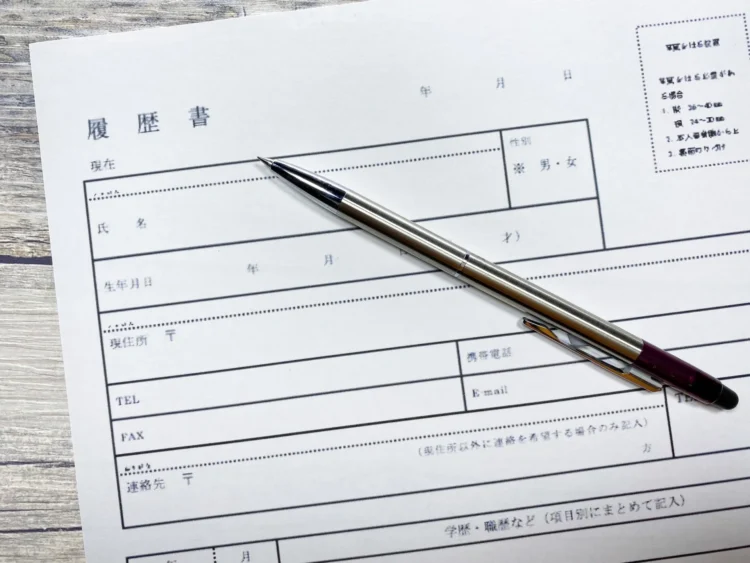 ＜就活生200人へアンケート＞就活で使うあなたらしい写真はどんなもの？1